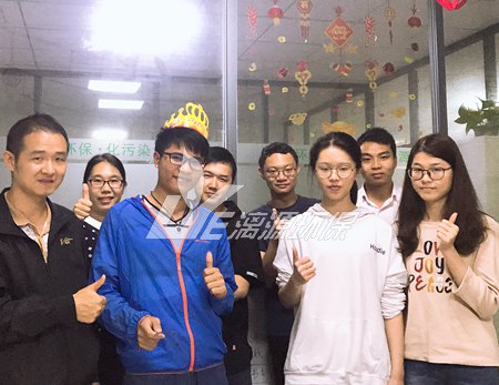 音樂(lè)起，漓源環(huán)保員工過(guò)生日啦