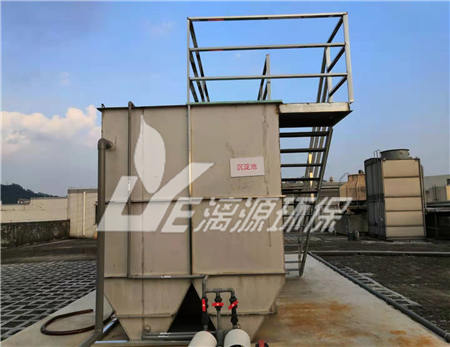 高難度化工廢水處理改造工程中流量計(jì)顯示負(fù)值報(bào)警怎么辦？