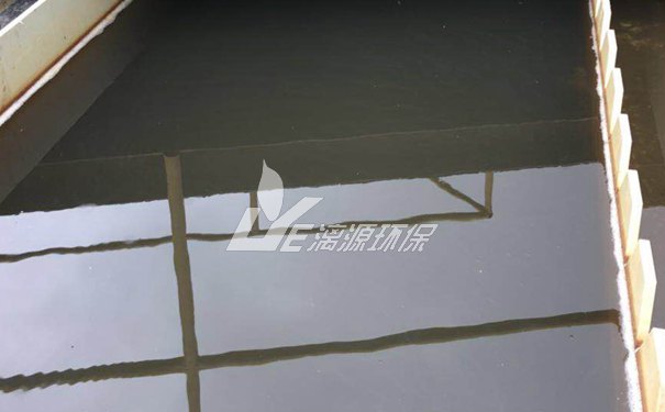 樹脂鏡片生產(chǎn)廢水怎么處理