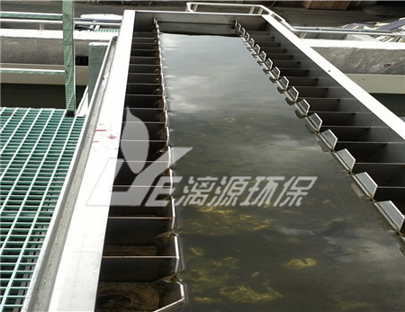 重金屬廢水處理簡(jiǎn)介